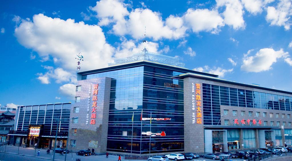 Datong Jinhe Kailong Hotel ภายนอก รูปภาพ