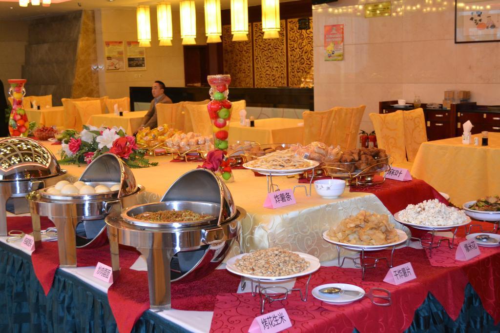 Datong Jinhe Kailong Hotel ภายนอก รูปภาพ