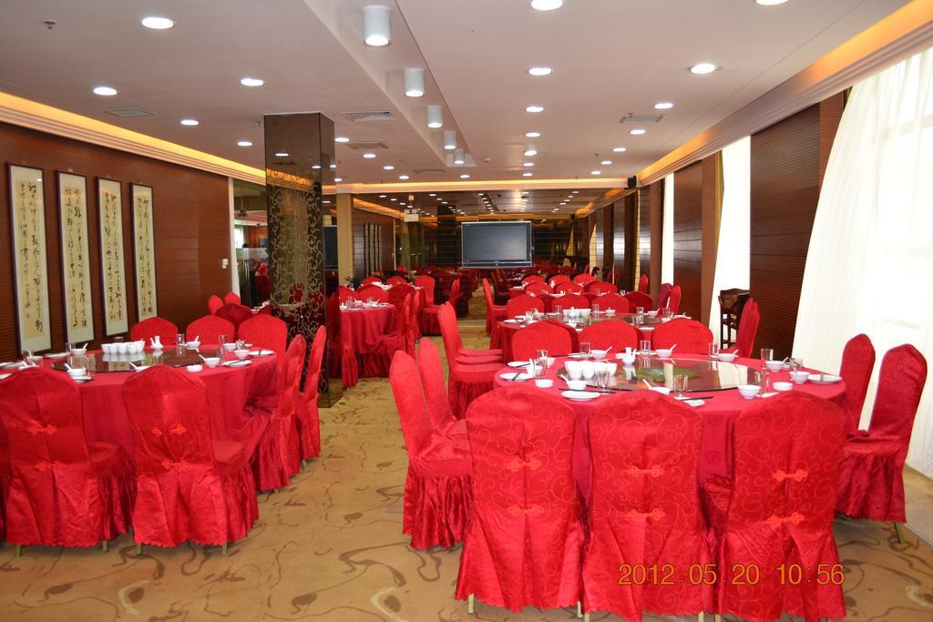 Datong Jinhe Kailong Hotel ภายนอก รูปภาพ