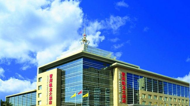 Datong Jinhe Kailong Hotel ภายนอก รูปภาพ